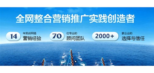 分析網(wǎng)站運營狀況時關(guān)于客服環(huán)節(jié)的注意要點介紹